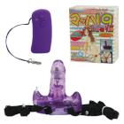 �}�b�n�P�X �X�g���b�v�E�I���E�o�C�u