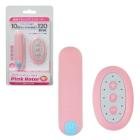 ���u�s���N���[�^�[ Type-R