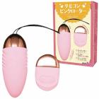 �����R���s���N���[�^�[