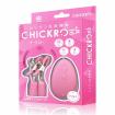 クリ・ニップル吸引/CHICKRO-（チクロー） ピンク