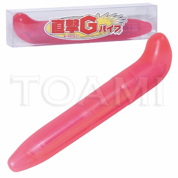 �����f�o�C�u �X�P���g���s���N[7031]