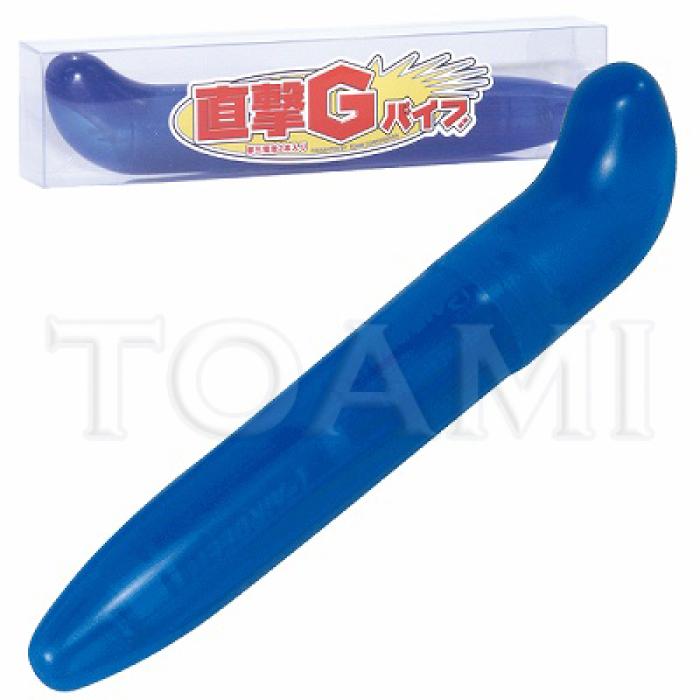 �����f�o�C�u �X�P���g�� �u���[[7033]