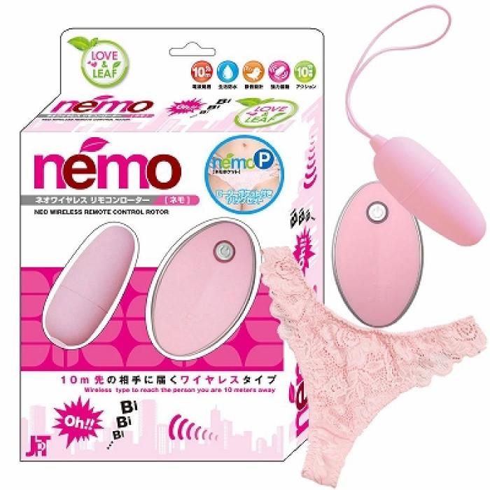 nemo pink ���[�^�[�|�P�b�g�t��T�o�b�N�Z�b�g[28993]