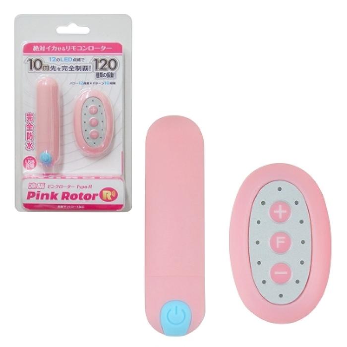 ���u�s���N���[�^�[ Type-R[29369]