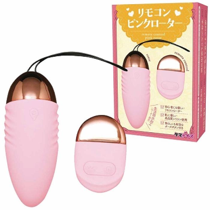 �����R���s���N���[�^�[[31521]