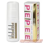 ペペスムースゼリー 50ml