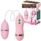 チェリーブーム ピュアエッグ